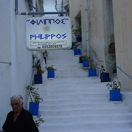 Filippos Hotel Ágios Kírykos Екстериор снимка